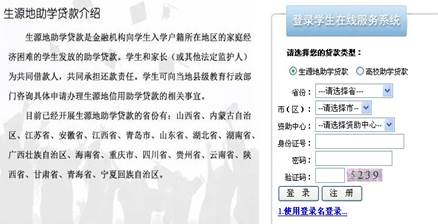 KI9(SYJMRNC5XL{6GB9WU7E